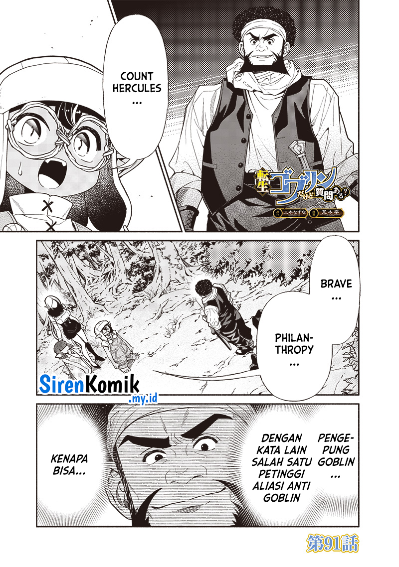 Tensei Goblin da kedo Shitsumon aru? chapter 91